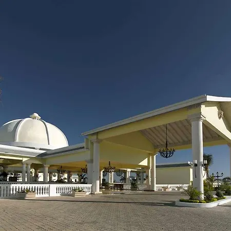 Grand Palladium Jamaica, All Inclusive Resort & Spa